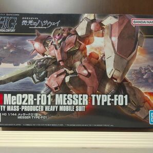 【新品・未組立】HG メッサー F01 Me02R-F01 機動戦士ガンダム 閃光のハサウェイ