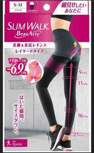  new goods slim walk view Acty Shape leggings black Layered type S-M for sports