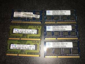 中古メモリー ノート用 DDR3 まとめて PC3 - 10600 12800 2G 4G 8G