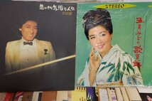 【M609】1円～/LP/レコード/邦楽/洋楽/山口百恵/沢田研二/太平洋戦争/まとめて/約60点_画像8