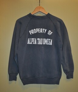 ビンテージ 60年代 PROPERTY OF ALPHA TAU OMEGA スウェットシャツ