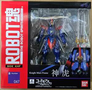 ROBOT魂 コードギアス反逆のルルーシュ R2 ナイトメアフレーム 神虎 シェンフー 新品未開封