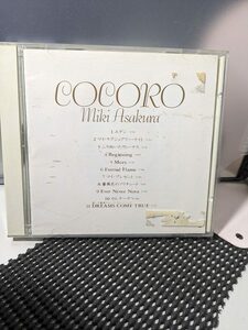 【CD】 COCORO / 麻倉未稀