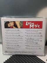【CD】 ラテン音楽 / LARIN MUSIC_画像2