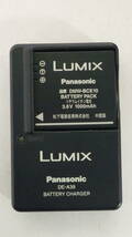 60127-7　純正　Panasonic　LUMIX　DE-A39A　バッテリーチャージャー　+　DMW-BCE10　バッテリー　　パナソニック　ルミックス_画像1