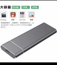 外付けHDD ハードディスク USB3.1（1TB, ブルー）_画像3