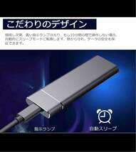 外付けHDD ハードディスク USB3.1（1TB, ブルー）_画像5