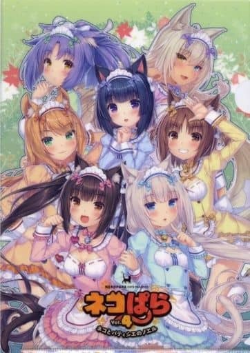 2025年最新】Yahoo!オークション -neko works(その他)の中古品 2025年最新】Yahoo!オークション -neko works(その他)の中古品