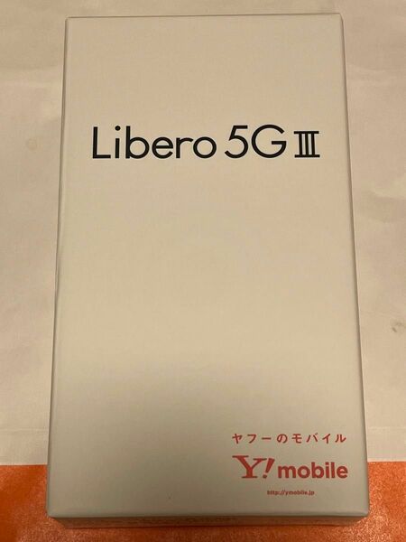 Libero 5G III ブラック