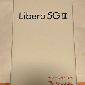 Libero 5GⅢ ブラック