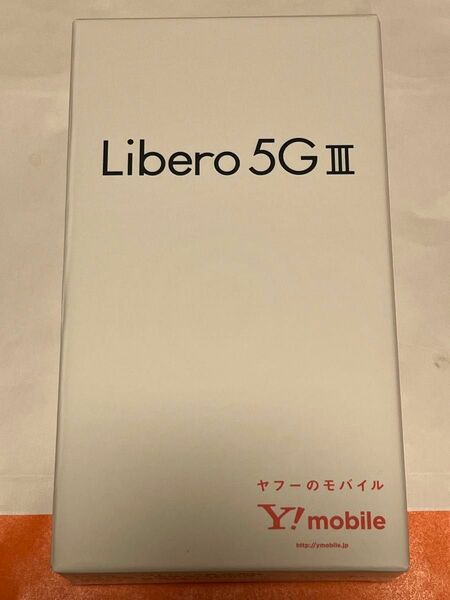 Libero 5GⅢ ブラック