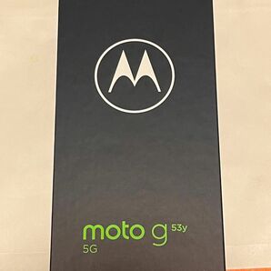 moto g53y 5G シルバー 新品未使用