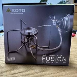 【新品】SOTO レギュレーターストーブ FUSION（フュージョン）ST-330 ＆　純正シリコン脚カバー