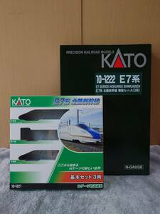 KATO 10-1221,1222,1223 E7系北陸新幹線　基本+増結Ａ+増結Ｂ　（12両）