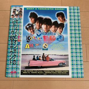 ☆チェッカーズ セリフと音楽のショーワ60Sサウンド LPレコード たぬき オリジナルサウンドトラック