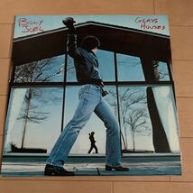 ☆ビリージョエル GLASS HOUSES LPレコード BILLY JOEL グラスハウス_画像1