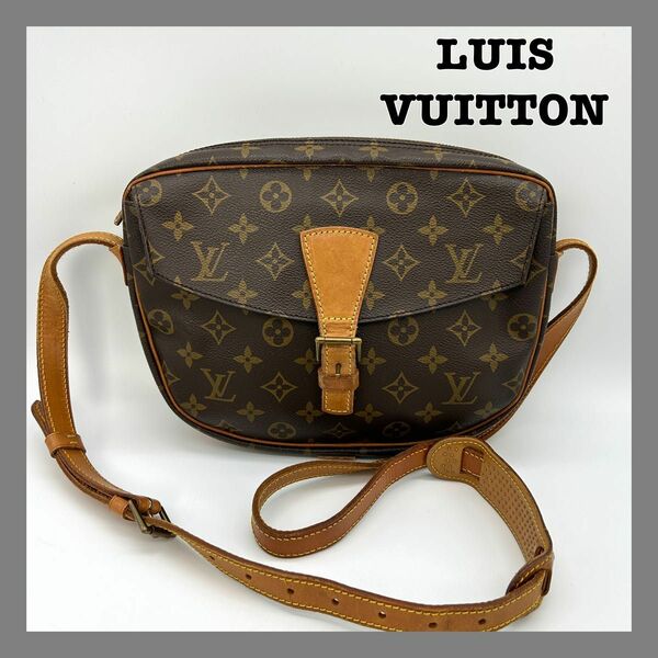 ルイヴィトン ジュヌフィーユ モノグラム ショルダーバッグ ブランドバッグ LOUIS VUITTON ブラウン