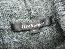 ◇Orobianco ニットパーカー ジャケット フルジップ 編み込み模様 オロビアンコ ゴルフ メンズ 1円スタート_画像7