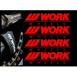 WORK ワーク ホイール用ステッカー 4P【レッド】検）VOLK RACING RAYS BBS ENKEI BADX WALD トヨタ 日産 ホンダ スズキ ダイハツ BMW 