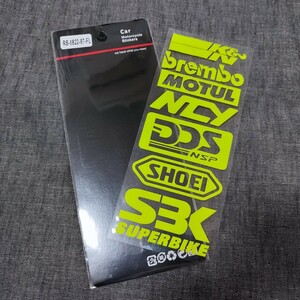 バイク用 ステッカー【イエロー】MOTUL SBK SHOEI brembo DDS HONDA YAMAHA KAWASAKI SUZUKI ハーレーダビットソン インディアン 