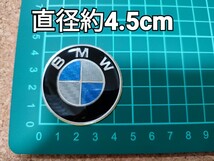 BMW【///M】45mm ステアリング ハンドル アルミ製 エンブレム ステッカー■MPerformance MSport MPower_画像4