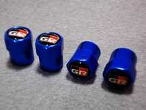【GR】GAZOO Racing タイヤバルブキャップ 4個セット【ブルー】プリウスPHV HILUX ランドクルーザー C-HR コペン 86 YARIS SUPRA_画像6