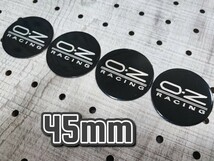 OZ Racing OZレーシング ホイール センターキャップ 45mm【ブラック】4P トヨタ 日産 ホンダ 三菱 スズキ マツダ スバル ダイハツ_画像1