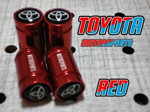 トヨタ BIGエアーバルブキャップ 4P【レッド】プリウス クラウン ハリアー アルファード アクア ヤリスクロス ライズ RAV4 86 C-HR bB