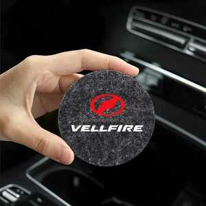 【ヴェルファイア 】FELT ドリンクホルダーコースター 2P■VELLFIRE 20系 30系 40系 ミニバン ハイブリッド■クーポンポイント