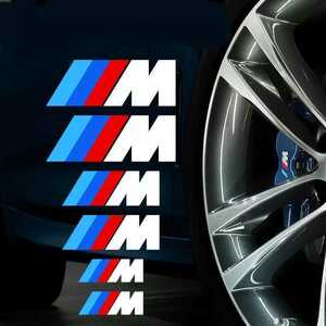 BMW(M)ブレーキキャリパー ワイパー ステッカー【ホワイト】6P■Msport MPerformance MPower E46 E60 E90 F10 F20 F30 X12345678 ALPINA