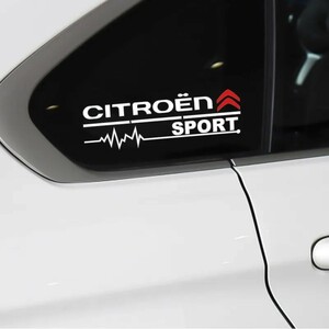 シトロエン SPORT ドアミラー ウィンドウ ステッカー 2P 【銀白】CITROEN C3 C4 C5 C6 DS3 DS4 ベルランゴ エアクロス ピカソ