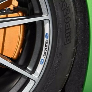 スバル アルミ製 ホイール リムステッカー【シルバー】フォレスター レグォーグ XV インプレッサ/G4 レガシィアウトバック BRZ WRX S4