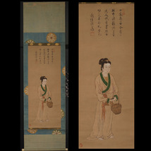 策彦周良 霊照女画賛竪物 (臨済宗 恵林寺 天竜寺 居士 禅宗 日本画 絵画 掛軸 茶道具 表千家 裏千家 中国)_画像1