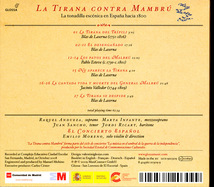GLOSSA モレーノ/Emilio Moreno：El Concierto Espanol - 1800年頃スペインのトナディーリャと大衆音楽劇　4枚同梱可能　c2DB0026JWENE_画像2
