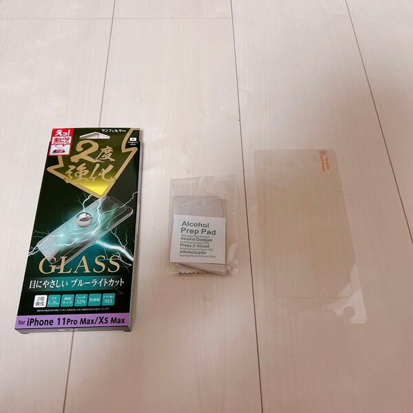 2度強化ガラスフィルム Phone11 Pro Max iPhone XsMax