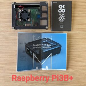 Raspberry Pi 3B＋ ラズベリーパイ 3B＋ 冷却ファン ヒートシンク付ケース付 管理番号03