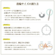 指輪 サージカルステンレス 甲丸 鏡面仕上げ 光沢 艶 シャイニー リング 316L メンズ レディース 結婚指輪 安い シンプル 【4mm/22号】_画像7