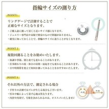 1mm 外甲丸 極細 サージカルステンレス ポーチ付 指輪 リング レディース シンプル 華奢 ピンキーリング 【ゴールド／6.5号】_画像10