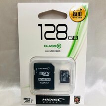 【未使用/インボイス登録店/KU】HIDISC 磁気研究所 micro SDXC 128GB マイクロSDカード HDMCSDH128GCL10DS SDアダプタ付　MZ0201/0005-1_画像1