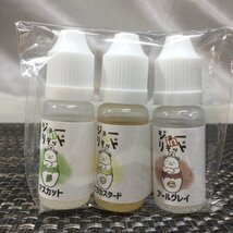 【未使用/インボイス登録店/TO】ジョーinリキッド メンソール 60ml & 3種 10ml 電子タバコ用 リキッド おまとめ 喫煙具　MZ0204/0005_画像6