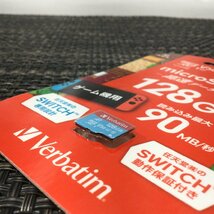 【未使用/インボイス登録店/TO】Verbatim バーべタイム micro SDXC 128GB マイクロSDカード SMXCN128GHJRBVD 任天堂 SWITCH　MZ0205/0005-6_画像4