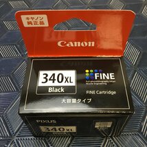 【未使用/インボイス登録店/CH】Canon キャノン プリンター インクカートリッジ BC-340XL ブラック 純正品 取付期限 2025.10 MZ0211/0011_画像4