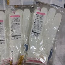 【長期保管/未使用品/TSH】Cdot Cドット-LA №41 すべり止め手袋 純綿 レディースサイズ 10枚セット 福徳産業　MZ0214-3_画像6