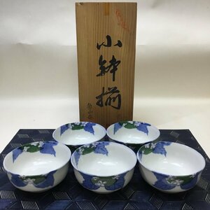 【未使用/長期保管品/インボイス登録店/CH】有田焼 孝山作 小鉢揃え 小皿 深皿 陶器 径約11.5cm 和食器 5枚セット　MZ0206