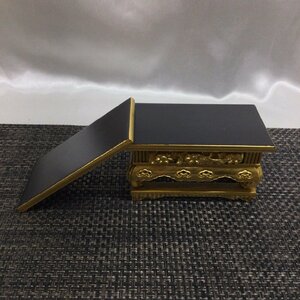 【中古品/インボイス登録店/TO】上卓 華鋲卓 純金箔 上前彫４号 東用 7ｘ12㎝ 仏具 RS0222/0000