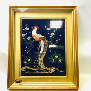 【中古/インボイス加盟店/CH】貴石画 宝石画 尾長鶏 額装 石細工 天然石 工芸品 絵画 ジュエリーアート ストーンアート IS0226/0002