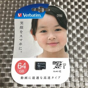 【未使用保管品/インボイス登録店/KU】Verbatim バーべタイム micro SDXC 64GB メモリーカード MXCN64GJVZ3 HA0227/0004 06