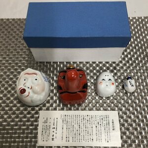 【K/未使用/長期保管品/インボイス登録店/CH】土佐の可杯 べくはい セット 天狗 ひょっとこ おかめ 駒 盃 酒器道具 郷土玩具　MZ1216