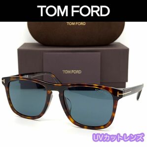 【新品/匿名配送】TOM FORD トムフォード サングラス TF930F レッドハバナ アジアンフィット メンズ イタリア製