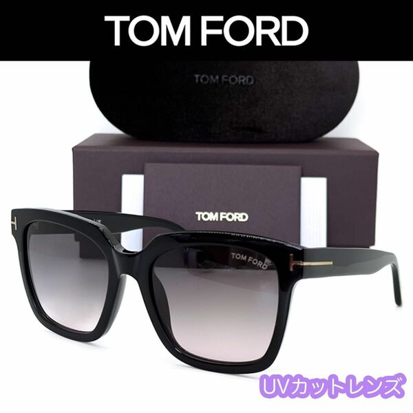 【新品/匿名配送】TOM FORD トムフォード サングラス TF952 Selby ブラック グレー メンズ レディース